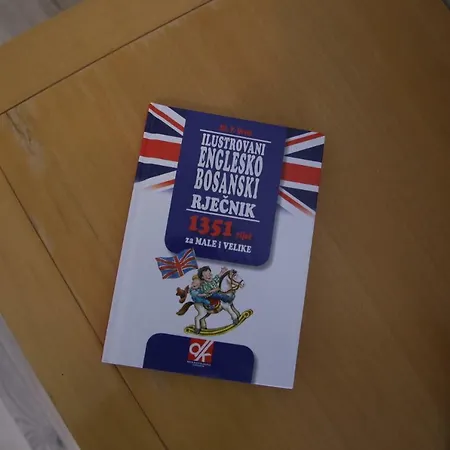 شقة Lovley سراييفو